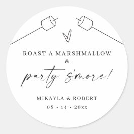 S'moresキット特典ラベル結婚式パーティギフト ラウンドシール