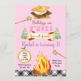 Smores Birthday Invitation, S'mores Invitation 招待状