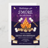 S'mores Birthday Party S'mores Camping Birthday 招待状 (正面/裏面)