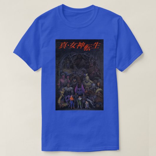 SMT Reproポスター Tシャツ (デザイン正面)
