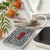 Smuffinのプリント(d)をくまなく恥知らずな単語の雲 キーホルダー (正面右)