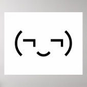 Smug絵文字‿家茂日本の寺 ポスター (正面)