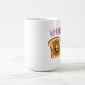 Smushにほしいか。 コーヒーマグカップ (中央)