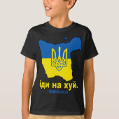 SNAKE ISLAND UKRAINE Go F Yourself Solidance Pro Tシャツ (正面)
