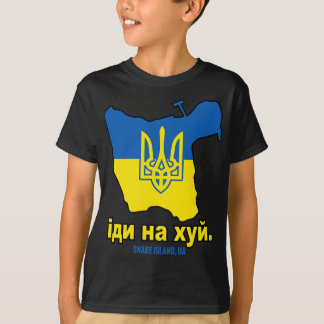 SNAKE ISLAND UKRAINE Go F Yourself Solidance Pro Tシャツ