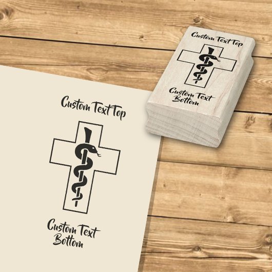 Snake on Cross ラバースタンプ