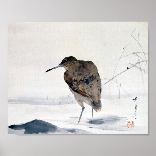 Snipe、Watanabe Seitei ポスター (正面)