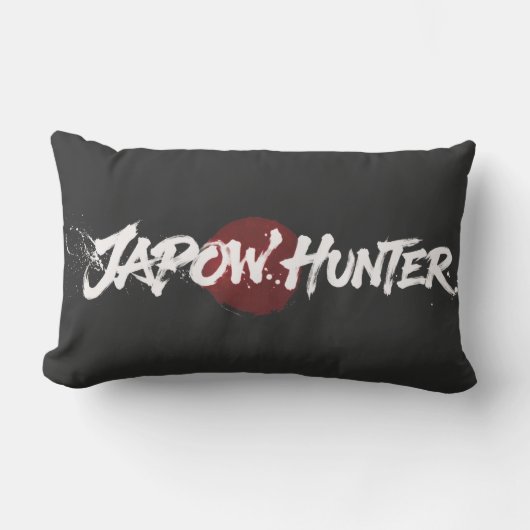 Snow Brush Art - Japow Hunter - ブラック ランバークッション (正面)