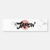 Snow Brush Art - Japow Simple ロゴ バンパーステッカー (正面)