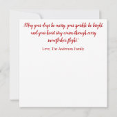 Snow Globe Fairy Holiday Card (裏面)