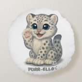 Snow leopard - Purr-ello ラウンドクッション (裏面)