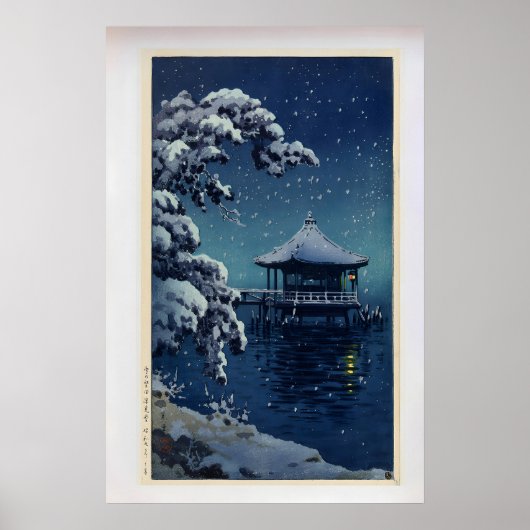 Snow on the Ukimido at Katada by Tsuchiya Koitsu ポスター (正面)