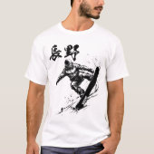 Snowboard Brush Art - NAGANO Tシャツ (正面)