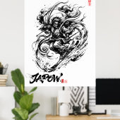 Snowboard Brush Art - Ski Fujin God ポスター (ホームオフィス)