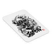 Snowboard Brush Art - Skier Fujin God マグネット (右側)