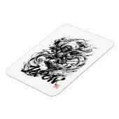 Snowboard Brush Art - Skier Fujin God マグネット (左側)