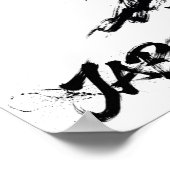 Snowboard Brush Art - Skier Jump ポスター (角)