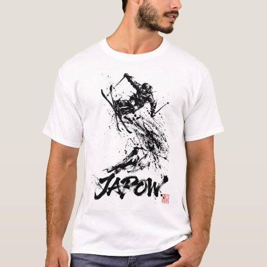 Snowboard Brush Art - Skier jump Tシャツ (正面)