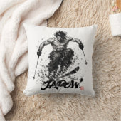 Snowboard Brush Art - Skier Samurai Musashi Ski クッション (ブランケット)