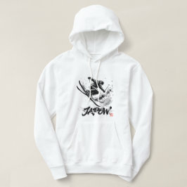 Snowboard Brush Art - Skier Slush パーカ
