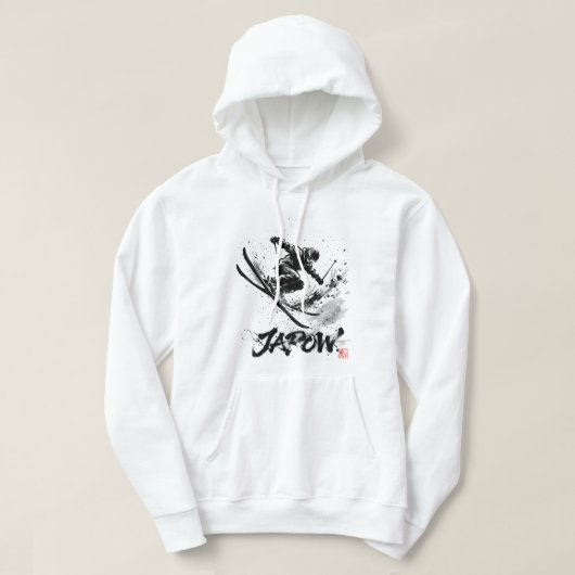 Snowboard Brush Art - Skier Slush パーカ (デザイン正面)