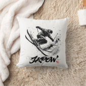 Snowboard Brush Art - Skier Slush Powder クッション (ブランケット)