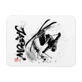 Snowboard Brush Art - Skier Slush Powder マグネット (横)