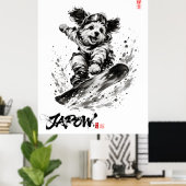 Snowboard Brush Art - Snowboarder Dog ポスター (ホームオフィス)