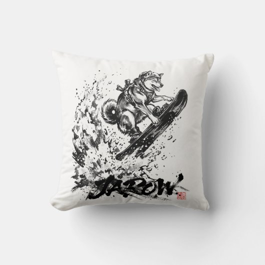 Snowboard Brush Art - Snowboarder Dog Huskey クッション (正面)