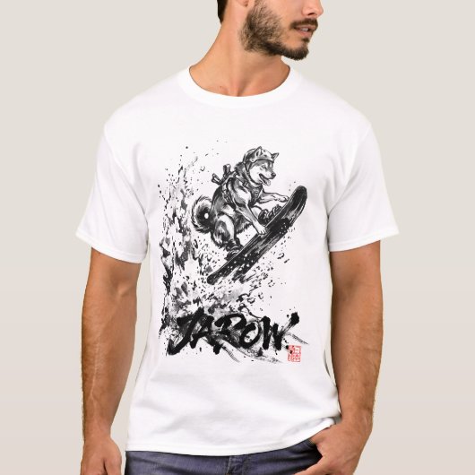 Snowboard Brush Art - Snowboarder Dog Huskey Tシャツ (正面)