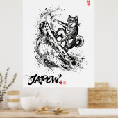 Snowboard Brush Art - Snowboarder Dog Shiba ポスター (キッチン)