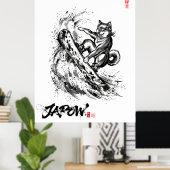 Snowboard Brush Art - Snowboarder Dog Shiba ポスター (ホームオフィス)