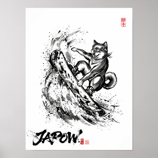 Snowboard Brush Art - Snowboarder Dog Shiba ポスター (正面)
