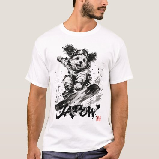 Snowboard Brush Art - Snowboarder Dog Tシャツ (正面)