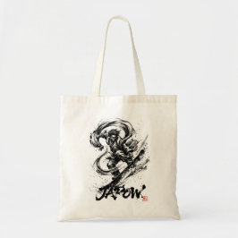 Snowboard Brush Art - Snowboarder Fujin God トートバッグ