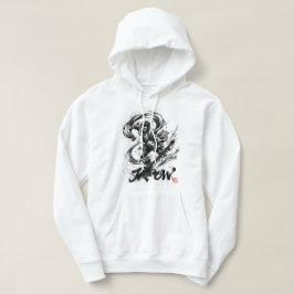 Snowboard Brush Art - Snowboarder Fujin God パーカ