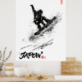 Snowboard Brush Art - Snowboarder Grab ポスター (キッチン)