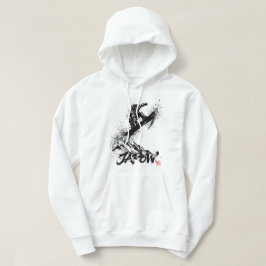 Snowboard Brush Art - Snowboarder Grab Jump パーカ