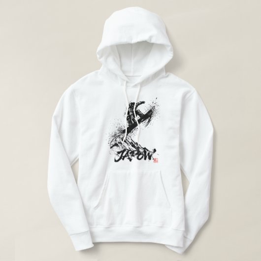 Snowboard Brush Art - Snowboarder Grab Jump パーカ (デザイン正面)