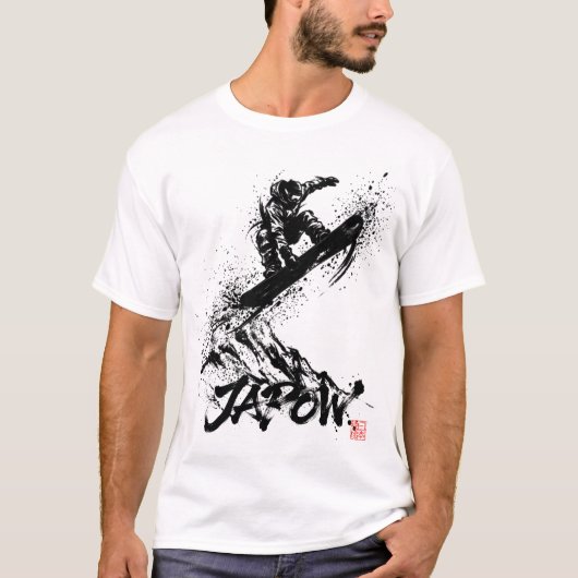 Snowboard Brush Art - Snowboarder Grab Jump Tシャツ (正面)