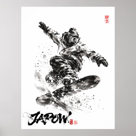 Snowboard Brush Art - Snowboarder light ポスター (正面)