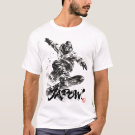 Snowboard Brush Art - Snowboarder Light Tシャツ
