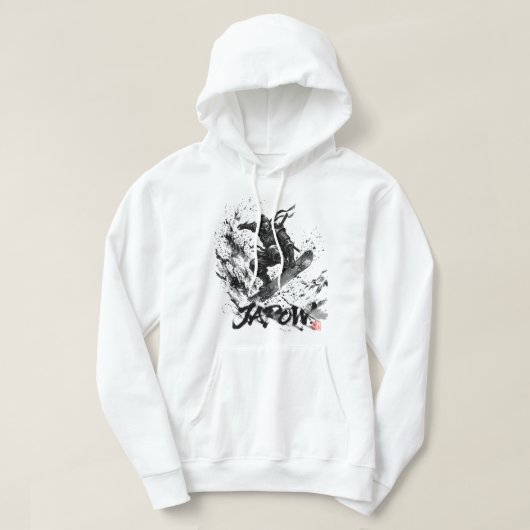 Snowboard Brush Art - Snowboarder Ninja パーカ (デザイン正面)