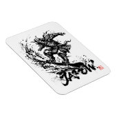 Snowboard Brush Art - Snowboarder Samurai マグネット (右側)
