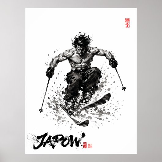 Snowboard Brush Art - Standing Samurai Musashi ski ポスター (正面)
