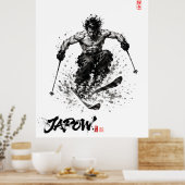 Snowboard Brush Art - Standing Samurai Musashi ski ポスター (キッチン)