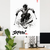 Snowboard Brush Art - Standing Samurai Musashi ski ポスター (ホームオフィス)