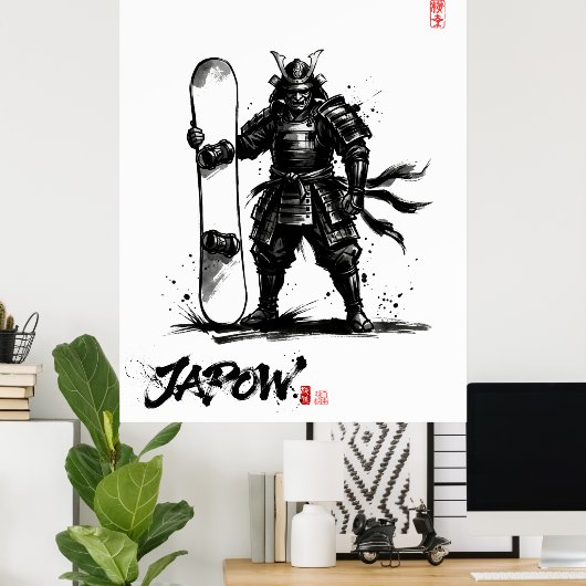 Snowboard Brush Art - Standing Samurai Snowboard ポスター (ホームオフィス)