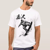 Snowboard Brush Art - YUZAWA Niigata Tシャツ (正面)