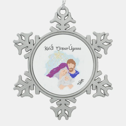 Snowflake Framed Ornament Savior is Born スノーフレークピューターオーナメント (正面)